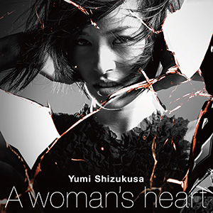 A woman's heart