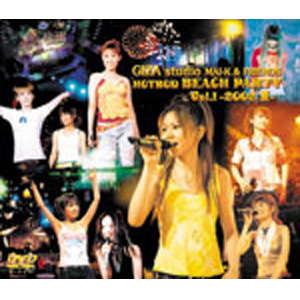 GIZA studio MAI-K & FRIENDSHOTROD BEACH PARTY　Vol.1～2002　夏～